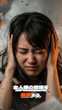 【思考実験】たった10秒で世界崩壊？もし地球の引力が月と同じになったら…