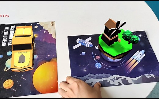 AR增强现实-多平面物体跟踪算法