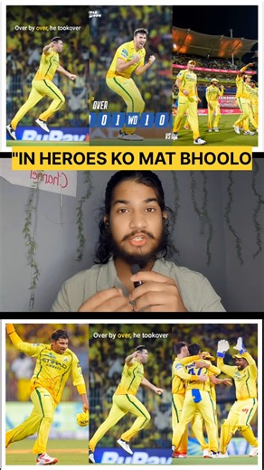 ​Sanju Samson Se Bada Hero? 🏏 CSK Ke 2 "Chhupe Rustam" Jinhe Sab Bhool Gaye! #csk #ipl2026