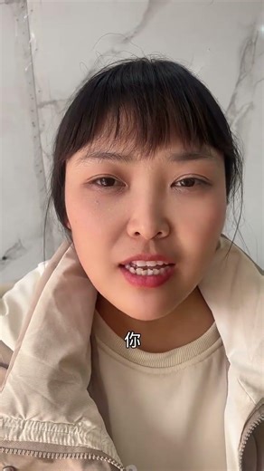 Couple's Prank Fail: Unpredicted Laughter