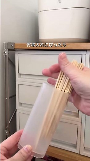 9割が知らない！引き出しが勝手に整う仕切り収納の裏ワザ …😩✨