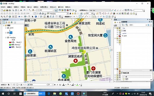 空间数据的网络分析