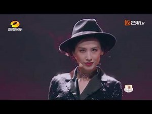 【LIVE】黄圣依《独上C楼》摩登女郎上演百老汇式热舞《乘风破浪的姐姐》Sisters Who Make Waves【湖南卫视官方HD】