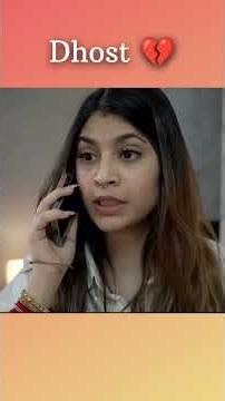 Dhost 💔