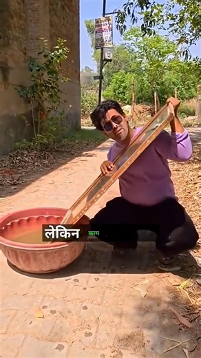 Sirf Paani Se Rainbow 😱🌈 | Physics Ka Real Magic #shorts #ankitpandeysir #experiment