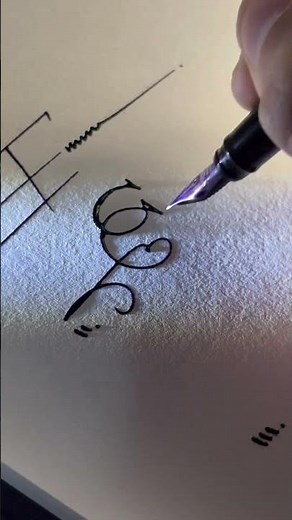 How to sign the letter E?
