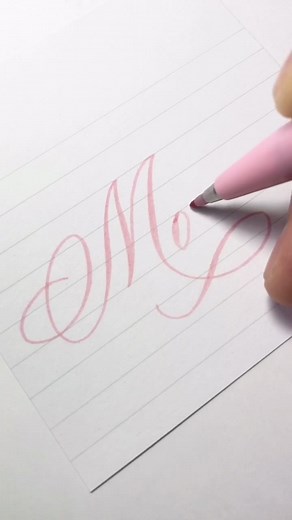 Reply to @ymam3227 Mao｜コメント欄のリクエストより #手書き #tiktok #calligraphy #アトリエプロジェクト IG@moto.lettering