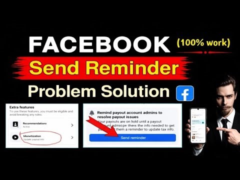Remind Payout Account Admins to Fix Payout Issues | Complete Solution Guide