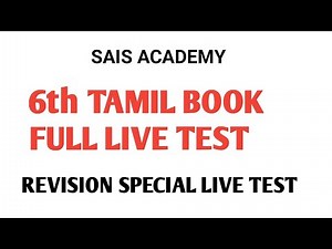 6th TAMIL FULL BOOK LIVE TEST NOW READY