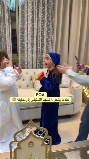 أول كف بحياتها 😱 #fyp #explore #الشعب_الصيني_ماله_حل😂😂 #علي_درويش #المشهور_الصغير