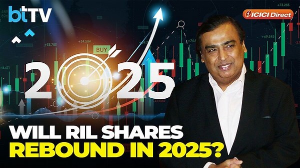 Should You Invest In RIL Shares Before The Reliance Jio IPO Hits D-Street?