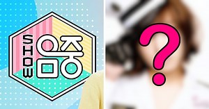 The Legendary K-Pop Performance That Recorded The Highest "Music Core" Rating Of All Time