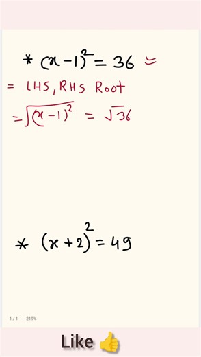 basic math #maths #education #cbseboardexamlatestupdate