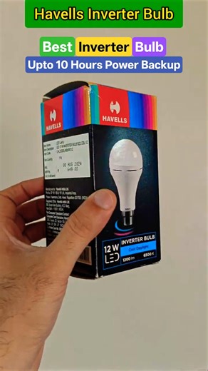 Havells Led Inverter Bulb Review 💡 Best Inverter Bulb For Home Use