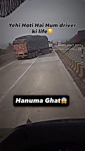 Shivbalak Dwivedi on Instagram: "Yehi Hoti Hai Hum driveron ki life bhai ka breakfast Ho Gaya Gadi ka hanuman Ghat UP Raman Ganj Ghat Hai#hanumana #UP Uttar Pradesh#trendingreels #reel #vairal #😔😔😔😔😔😔"