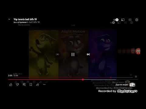 Ytp tennis ball bfb 20