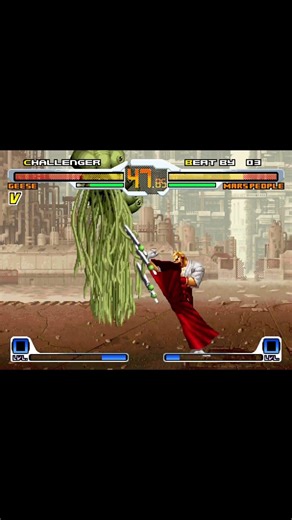 SNK vs. Capcom - SVC Chaos Super Plus