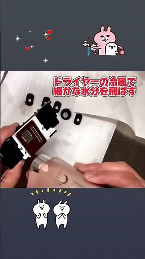 ★プリンターのヘッド洗浄★ めちゃきれいに印刷できる！#プリンター #分解清掃 #エコ