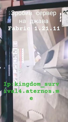 ip:kingdom_survival4.aternos.me:62096#minecraft #server #aternos #survival