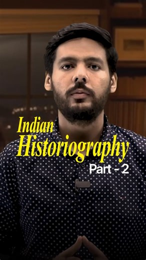 Indian Historiography 🔥 Marxist & Subaltern Approach | Class 12 History | 60s