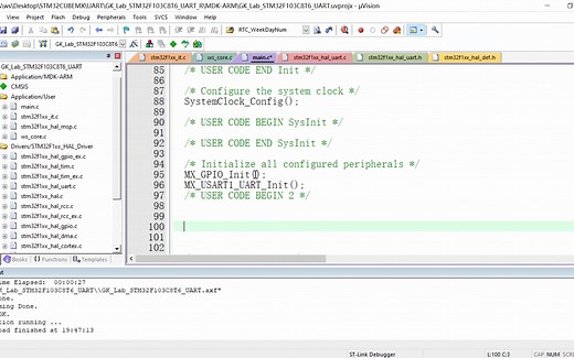 02_UART_RX，STM32CubeMX配置UART数据接收，HAL库UART数据接收实现的设计思路分析，STM32串口阻塞接收、中断接收实现。