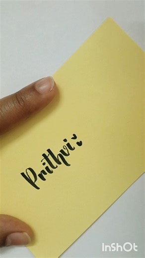 Calligraphy Practice😁❤️👋//P letter Calligraphy #calligraphy #artist #artwork #brushpencalligraphy