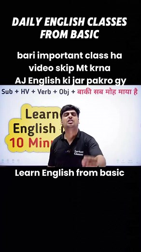Master Advanced English with Daily Classes