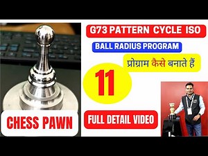 g73 pattern repeating cycle practical - G73 pattern repeating cycle - cnc programming