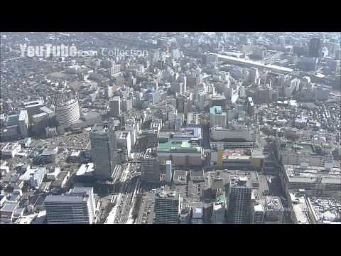 BSN Collection 「空中散歩 新潟市」篇