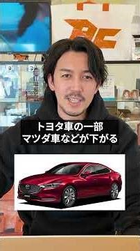 Is 100,000 km really the end of a car's lifespan? We'll explain whether the "right time to replac...