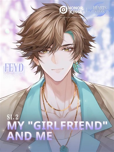 Heart-Flutter Moment | Feyd S1.2: My