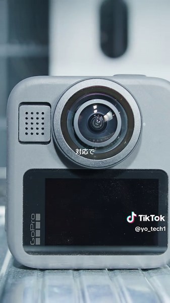 Max2カメラの機能と真実の8K 360°体験