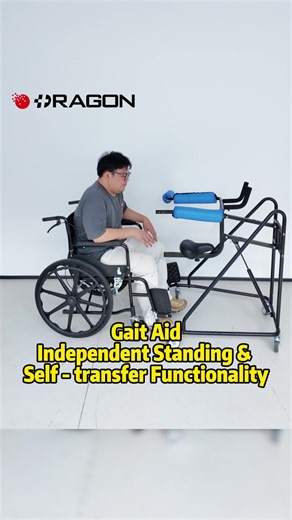 Adjustable Gait Aid for Enhanced Walking Support