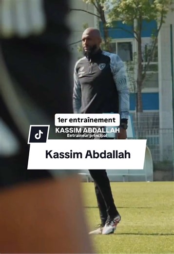 🇰🇲🇫🇷⚽️ | L’ancien international comorien Kassim Abdallah, reconverti en entraîneur et actuellement adjoint au SC Aubagne Air Bel (National 1), s’est vu confier, à titre intérimaire, les rênes de l’équipe première ce lundi, à la suite de la démission du Portugais Gabriel Santos. Il assurera cette fonction jusqu’à la nomination d’un nouvel entraîneur principal.👏