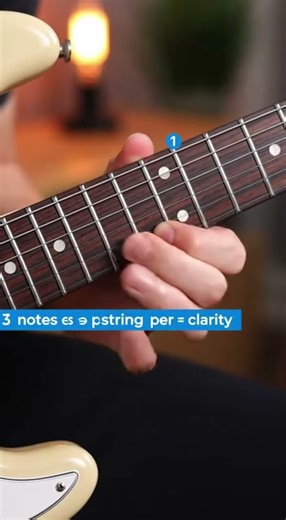 19️⃣ This Pattern Unlocks the Fretboard