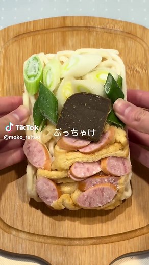 簡単冷凍カレーうどんの作り方