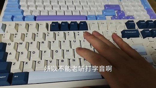 VGN S99和V98PRO选择对比