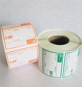 [Hot Item] Supermarket Price Custom Printed Sticker Direct Printing Thermal Shipping Mark Labels