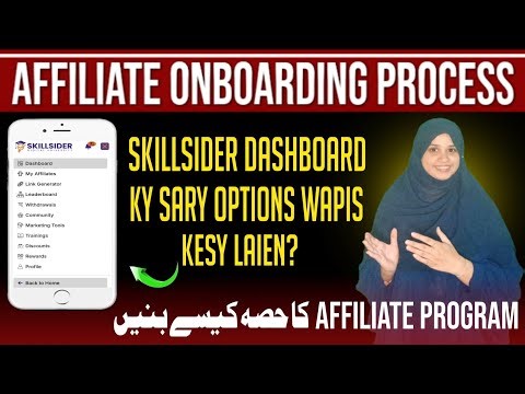 skillsider dashboard tutorial || skillsider onboarding process || skill sider earning kaise kare