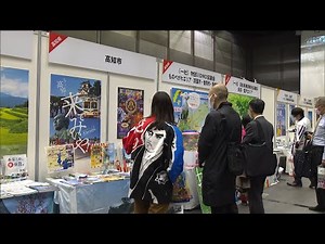 2021年秋に四国4県で開催 大型観光キャンペーンに向けて魅力をPR 香川