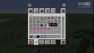 我的世界Minecraft《籽岷的模组介绍 巨大化泰坦怪物》