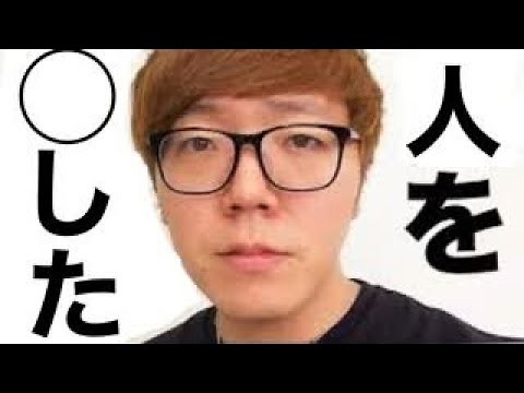 【ヒカマニ】グロキンの拷問コーナー❤️[コメ付き]