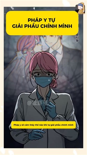 Forensic pathologist performs self-surgery.