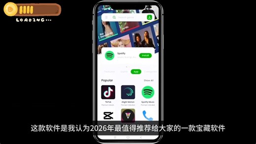 【应用商店的极致选择】liteapks下载，2026年手机应用商店推荐liteapks下载