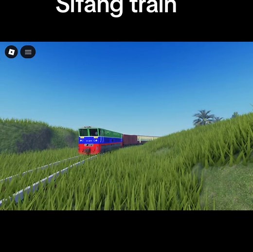 sifang train