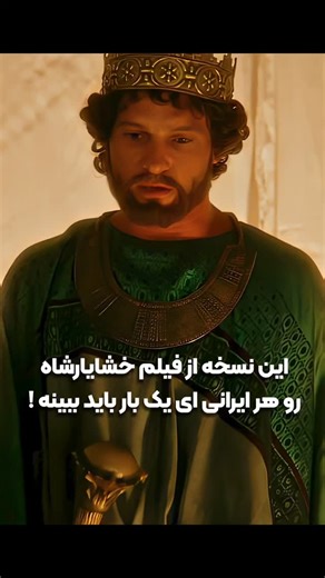 ‎فیـلم و سـریال|hvmovie‎ on Instagram‎: "برای تماشا عدد « 39 » رو کامـ ـنت کنید . فیلم استر 📽Esther 1999 🌟imdb : 6.6/10 این فیلم رو میتونید از کانـ ـال تلـ ـگرام دانـ ـلود کنید 📥"‎