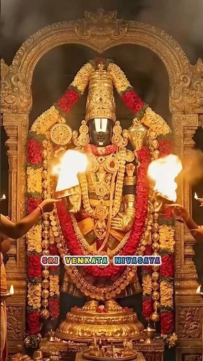 Tirupati Balaji Darshan Full Experience 2026