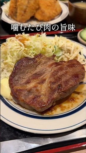 [NEW] I found a restaurant in Ginza where you can eat until you're completely full... [Ginza]