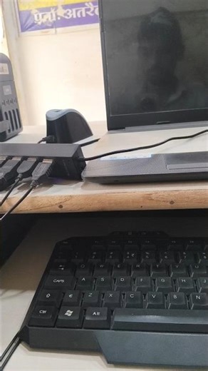 tu jo has haske sanam mujhe bat, 💓 #computer #csc #vle ‪@Smartprinting2m‬#dukan