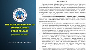 11 shares | PRESS RELEASE: The State Secretariat of Border Affairs...